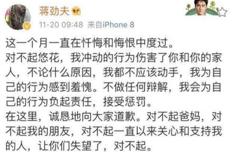 又有208翻车了？