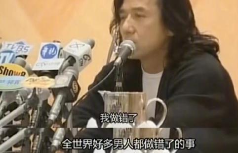 又有208翻车了？