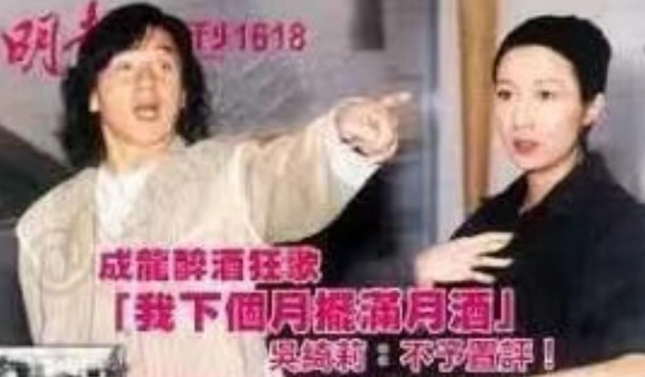 又有208翻车了？