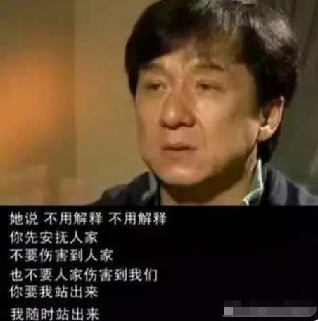 又有208翻车了？