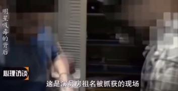 又有208翻车了？