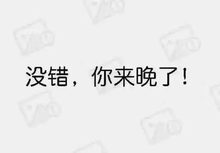 又有208翻车了？