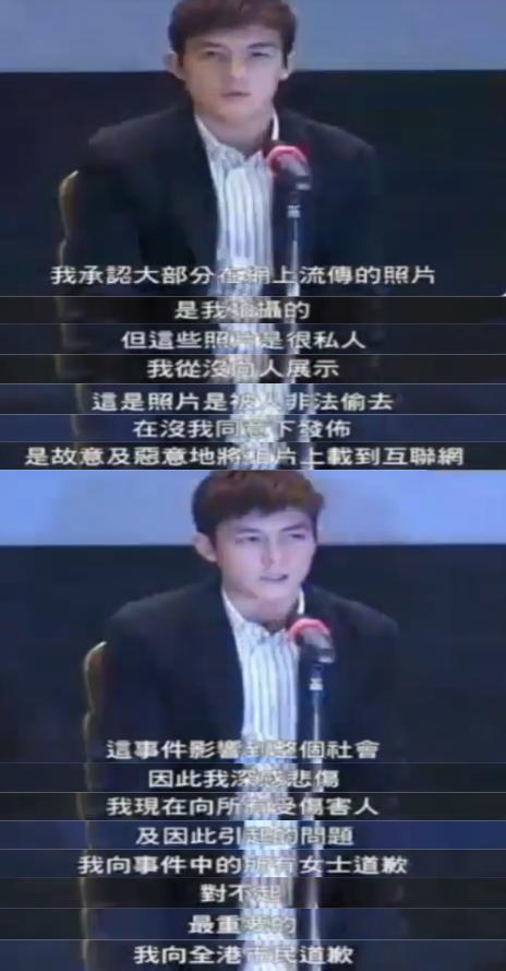 又有208翻车了？