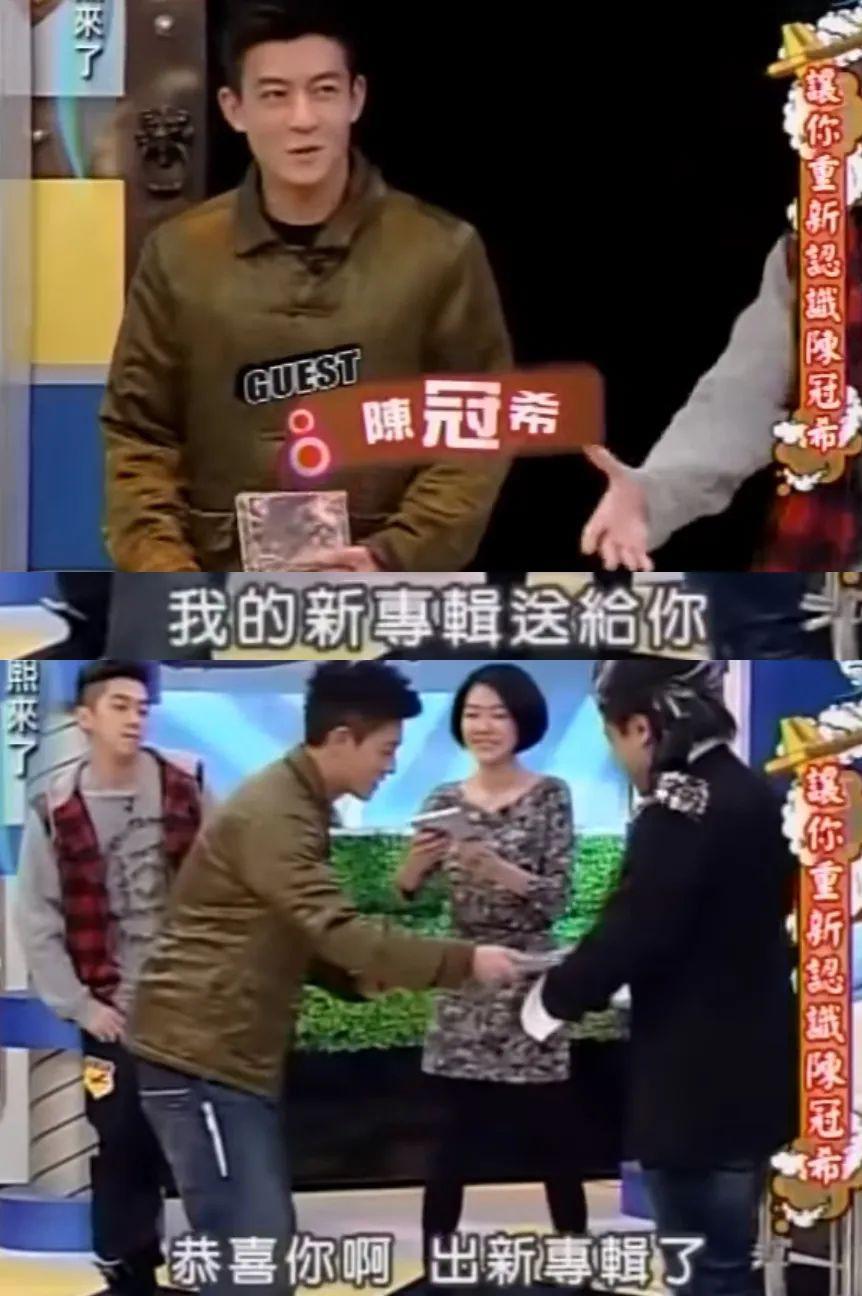 又有208翻车了？