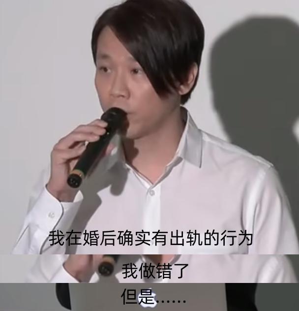 又有208翻车了？