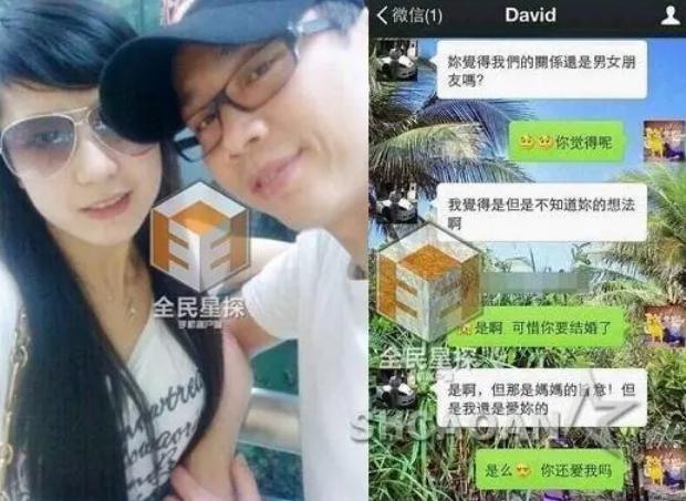 又有208翻车了？