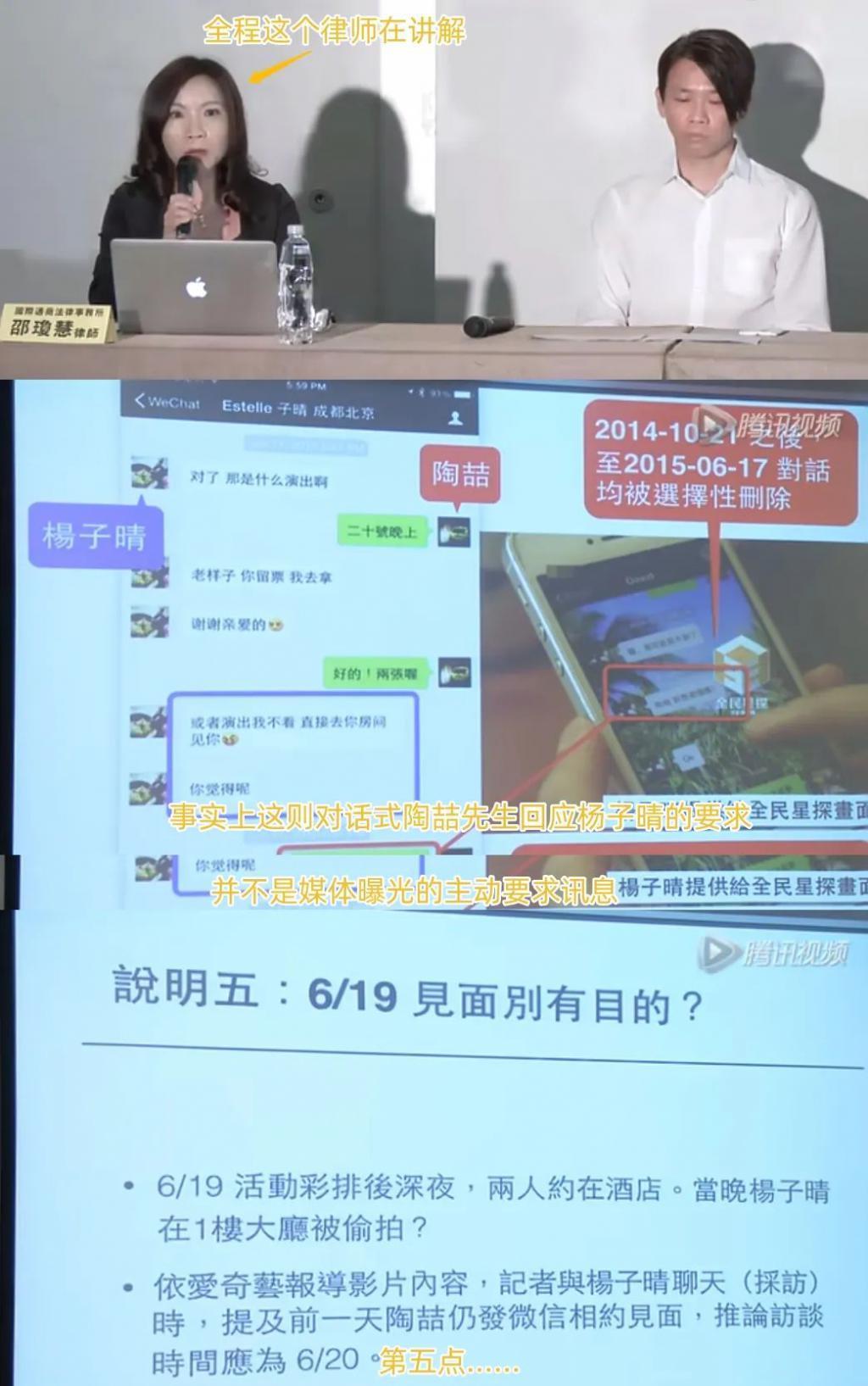 又有208翻车了？