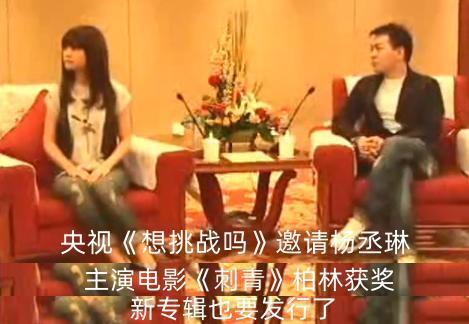 又有208翻车了？