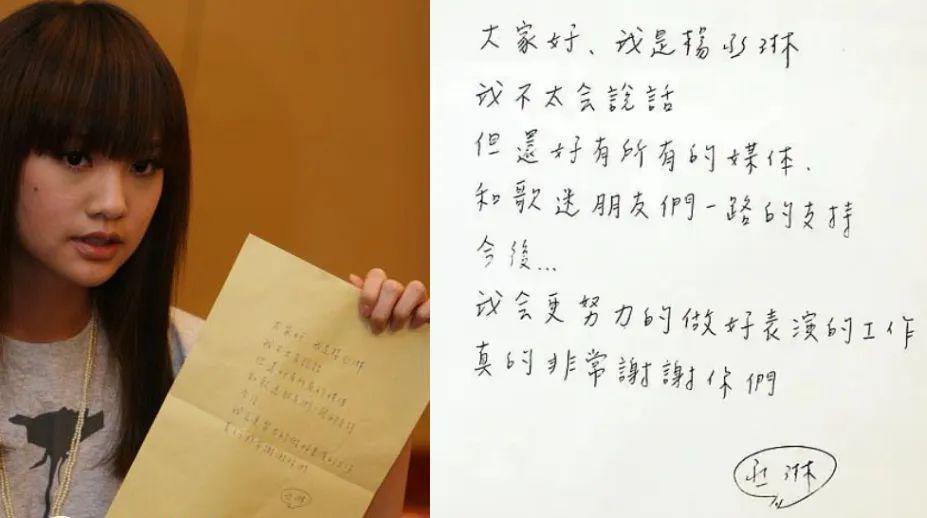 又有208翻车了？