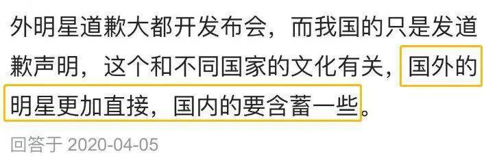 又有208翻车了？