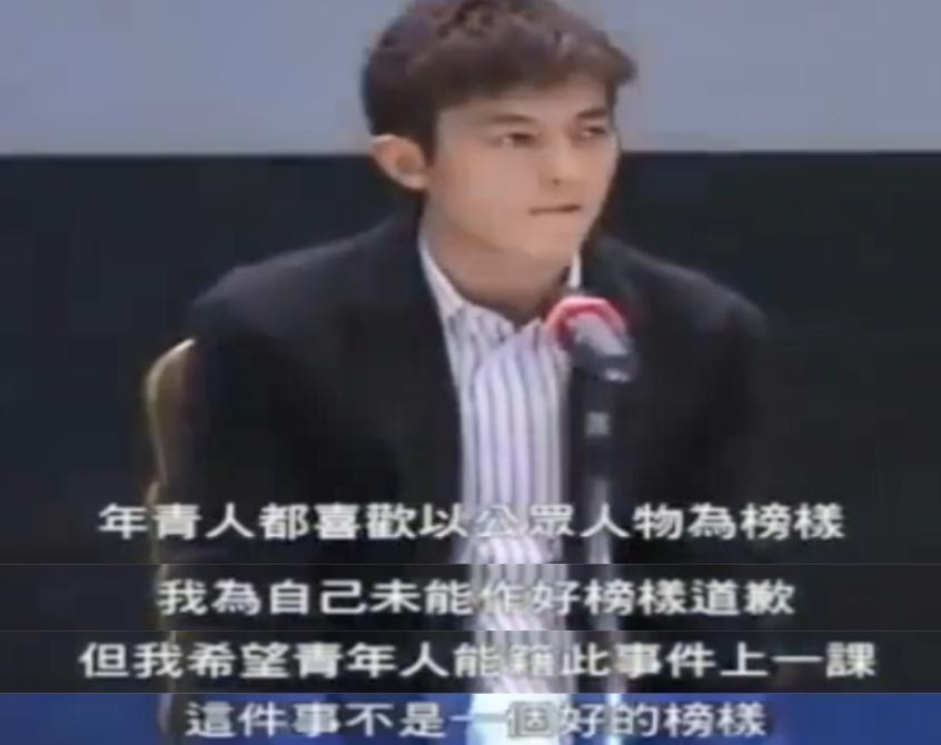 又有208翻车了？