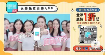 字幕组之谜：用爱发电，还是趁机诈骗？