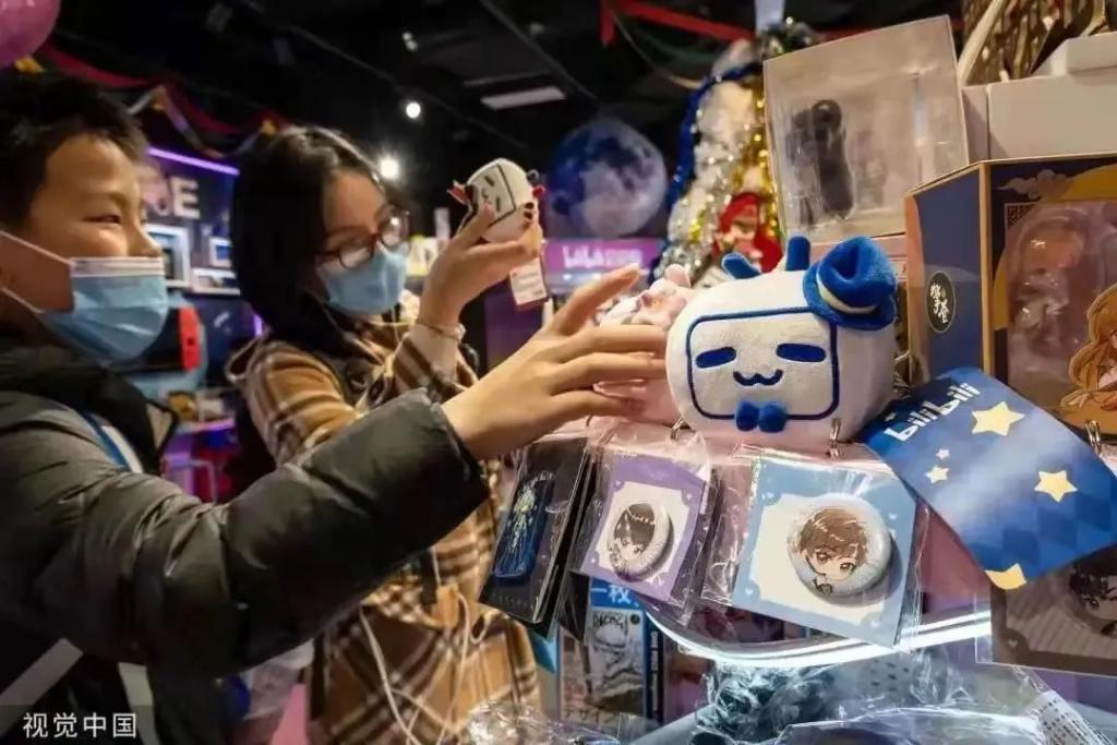 B站没了“广告洁癖”
