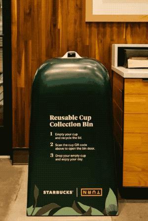 星巴克想让它最经典的纸杯「消失」