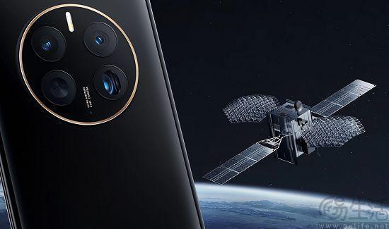 相关爆料显示，Android 14原生支持卫星通信功能