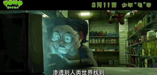 成龙已经无人在意了？上映6天，票房只有不到800万