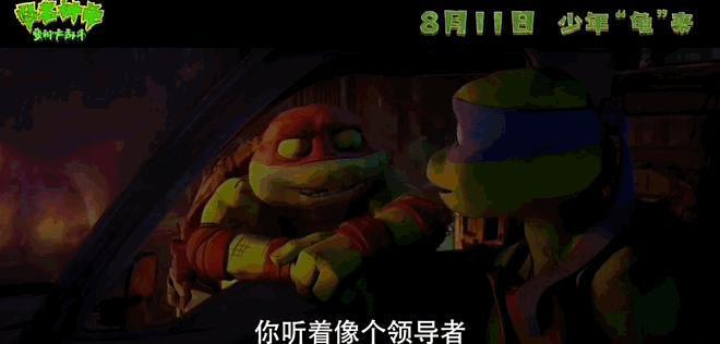 成龙已经无人在意了？上映6天，票房只有不到800万
