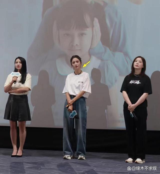 40岁佟丽娅成都路演引质疑，生图皱纹多，全程无精打采态令人担忧