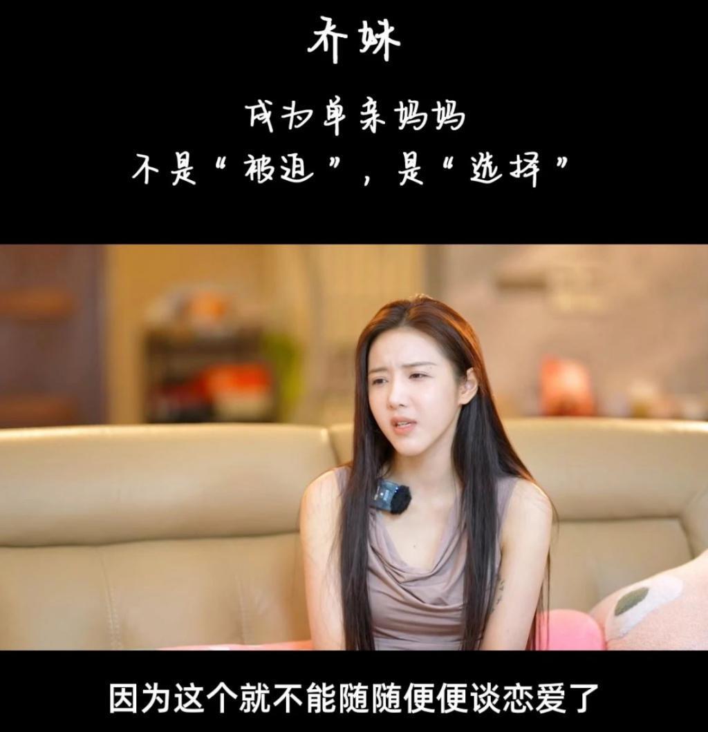 从四大徒弟的选择，看疯狂小杨哥的野心，自我复制才是生财密码