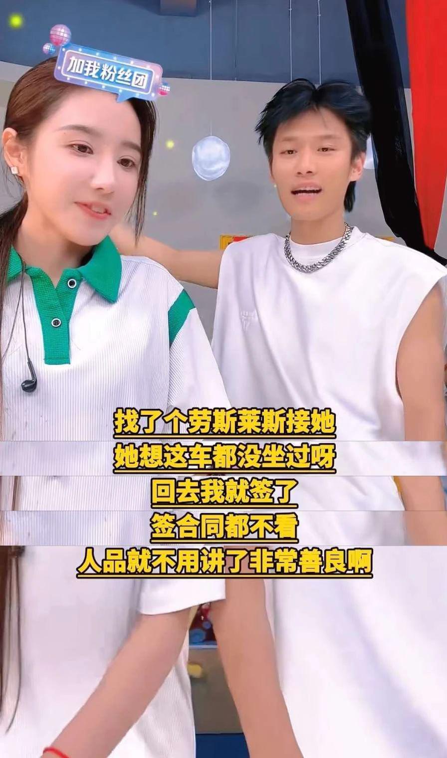 从四大徒弟的选择，看疯狂小杨哥的野心，自我复制才是生财密码