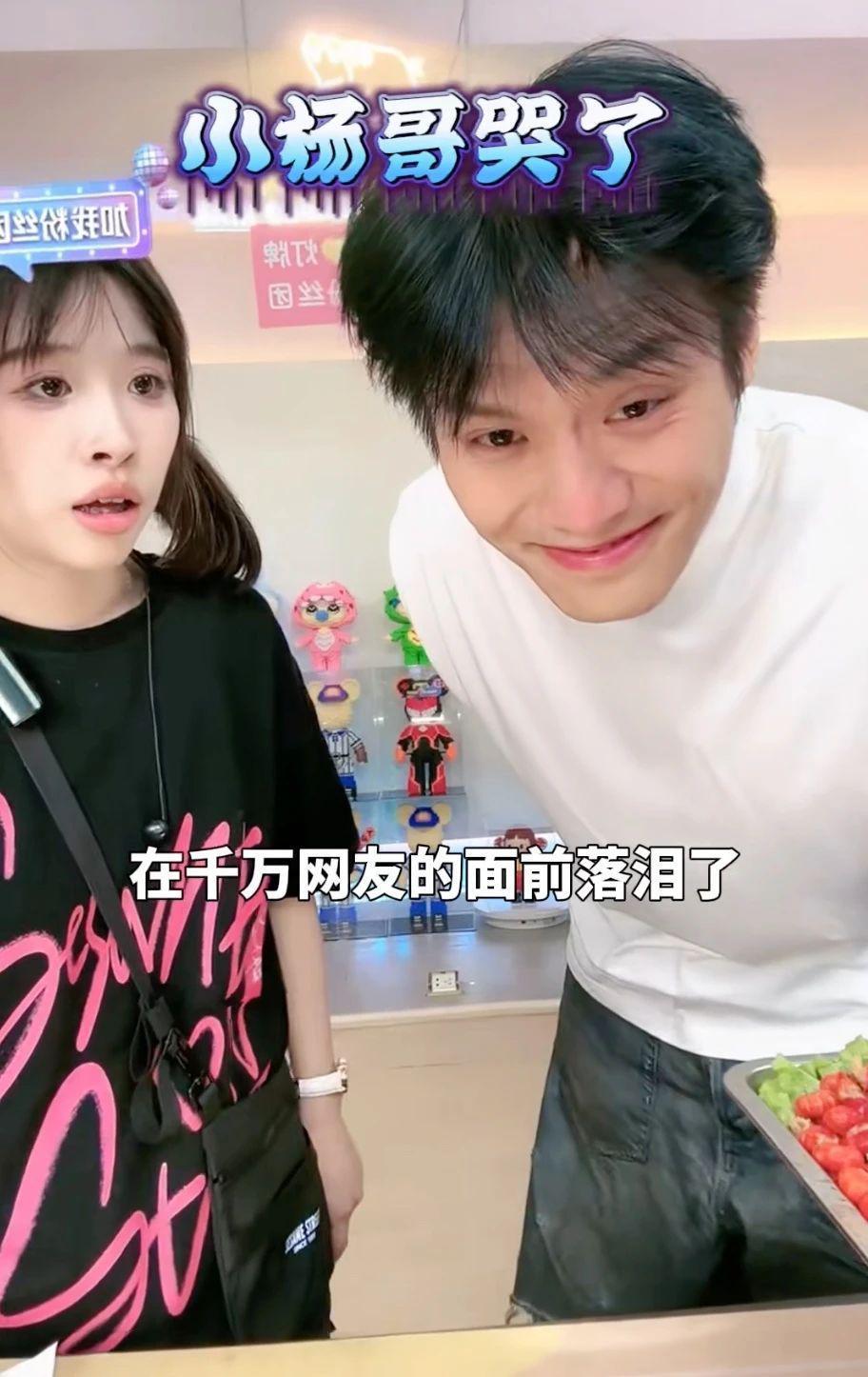 从四大徒弟的选择，看疯狂小杨哥的野心，自我复制才是生财密码
