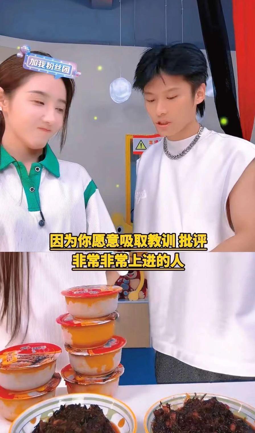 从四大徒弟的选择，看疯狂小杨哥的野心，自我复制才是生财密码
