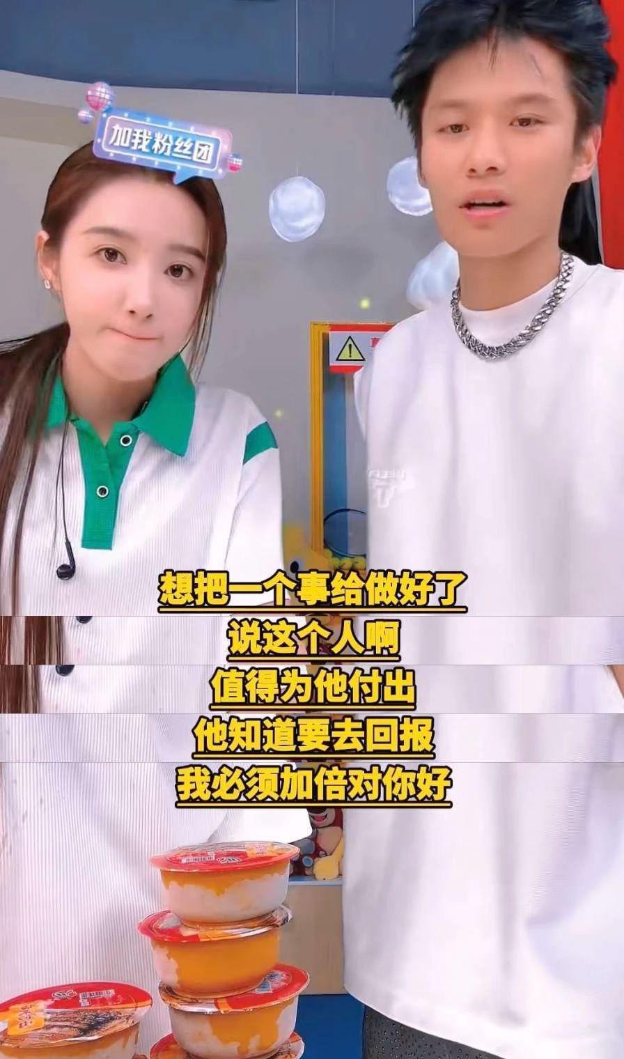 从四大徒弟的选择，看疯狂小杨哥的野心，自我复制才是生财密码