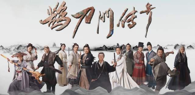 赵本山新剧开播，好评一片、适合下饭，国民度不是吹的