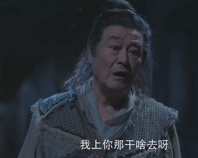 赵本山新剧开播，好评一片、适合下饭，国民度不是吹的