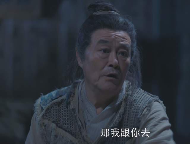 赵本山新剧开播，好评一片、适合下饭，国民度不是吹的