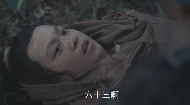 赵本山新剧开播，好评一片、适合下饭，国民度不是吹的