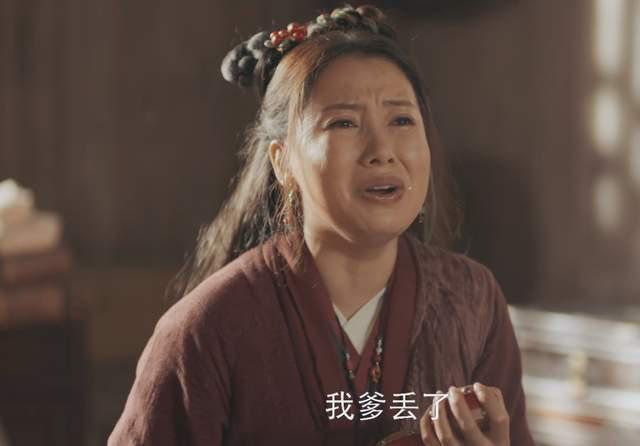 赵本山新剧开播，好评一片、适合下饭，国民度不是吹的