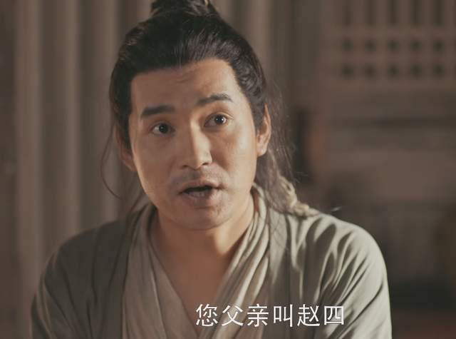 赵本山新剧开播，好评一片、适合下饭，国民度不是吹的