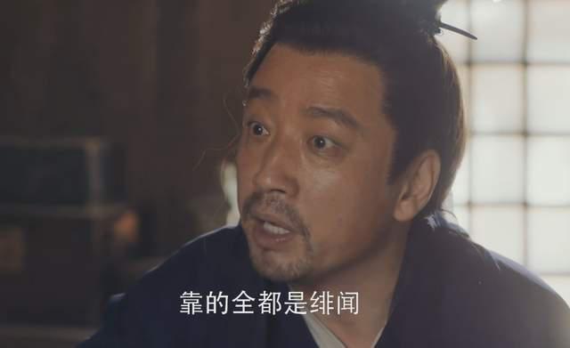 赵本山新剧开播，好评一片、适合下饭，国民度不是吹的