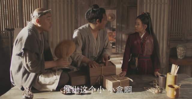 赵本山新剧开播，好评一片、适合下饭，国民度不是吹的