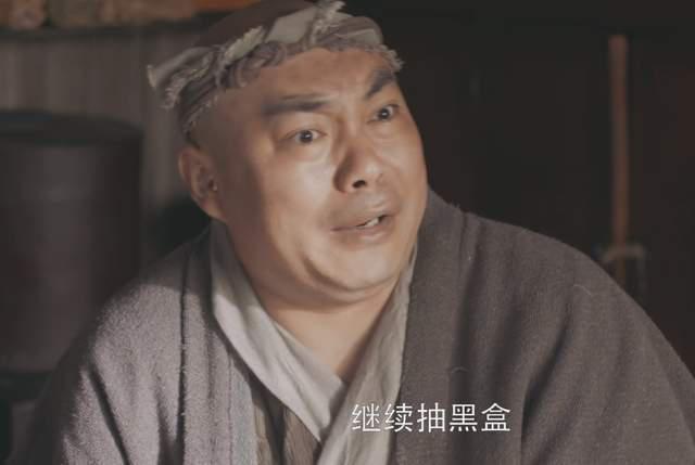 赵本山新剧开播，好评一片、适合下饭，国民度不是吹的