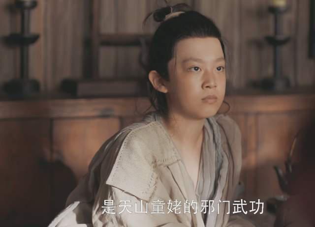 赵本山新剧开播，好评一片、适合下饭，国民度不是吹的