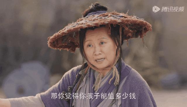 赵本山新剧开播，好评一片、适合下饭，国民度不是吹的