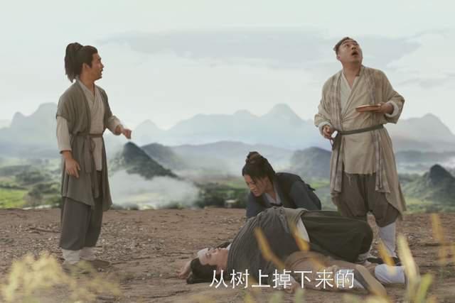 赵本山新剧开播，好评一片、适合下饭，国民度不是吹的