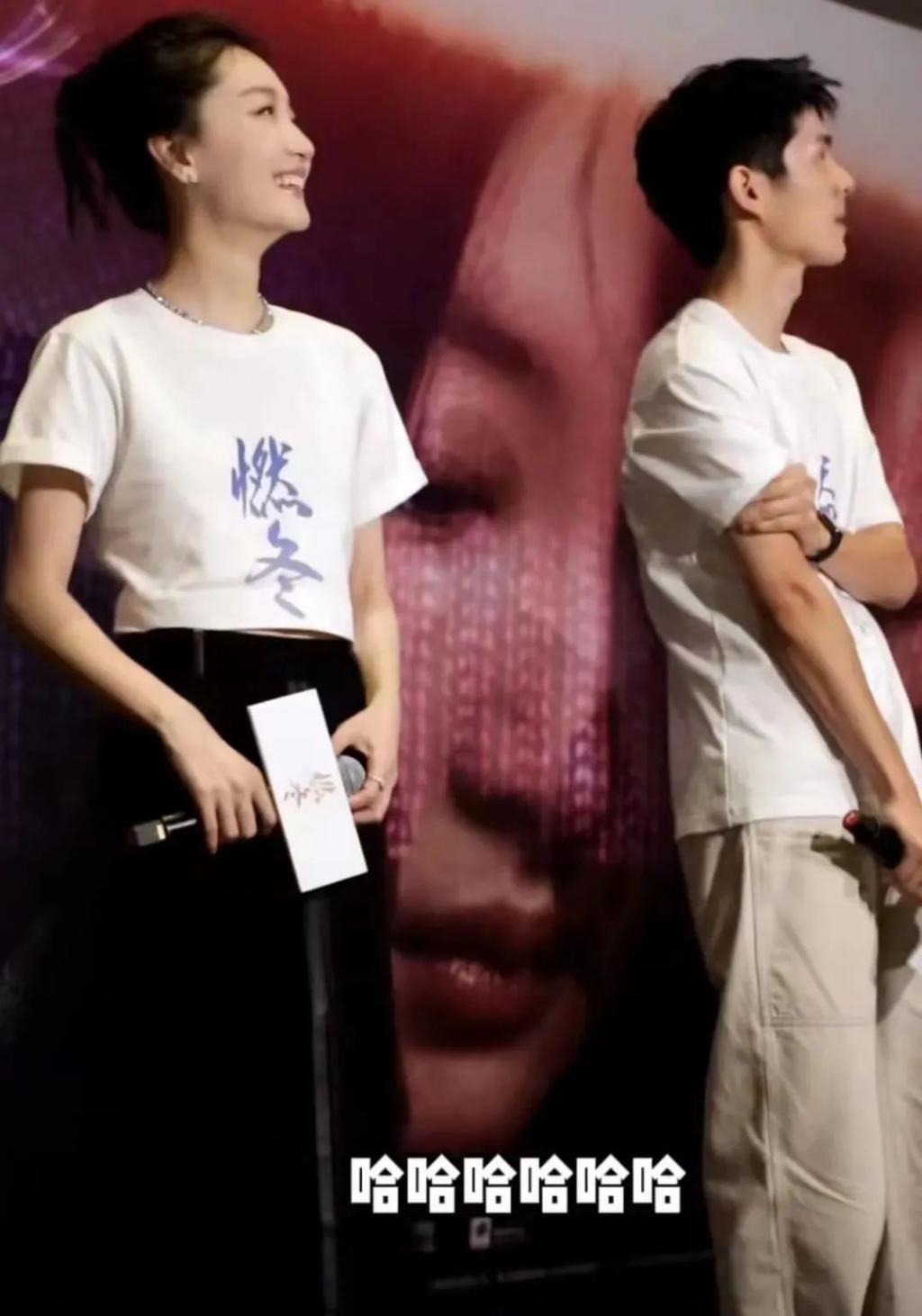 周冬雨刘昊然《燃冬》首映礼避嫌，男方冷脸回避，气氛尴尬