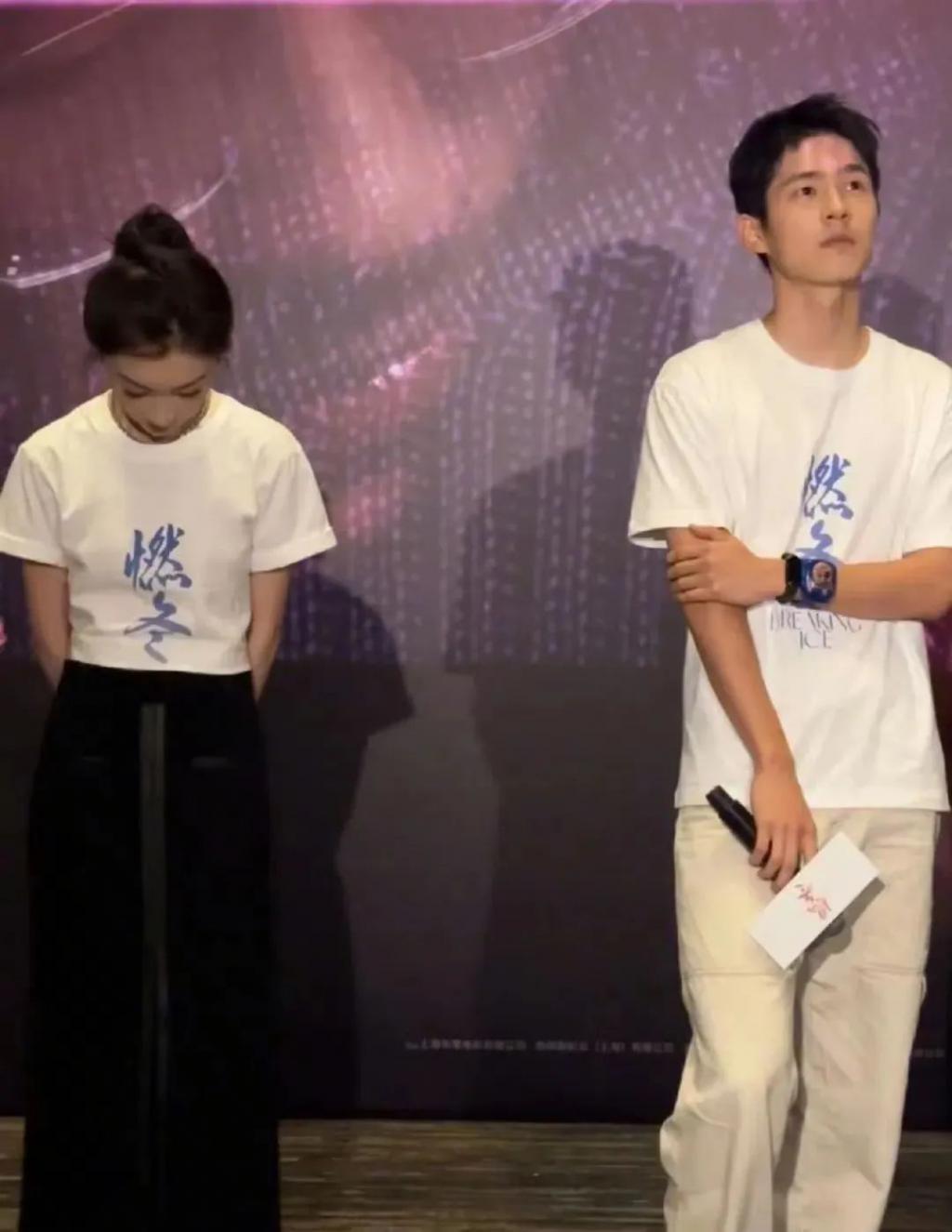 周冬雨刘昊然《燃冬》首映礼避嫌，男方冷脸回避，气氛尴尬