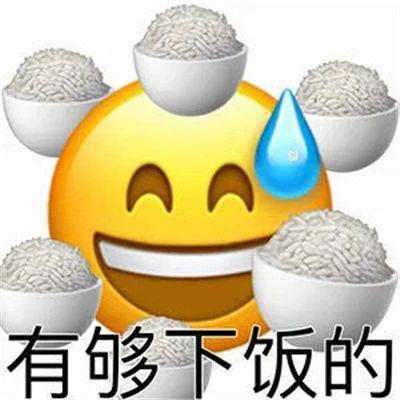 它都烂透了！为什么还不停播！？