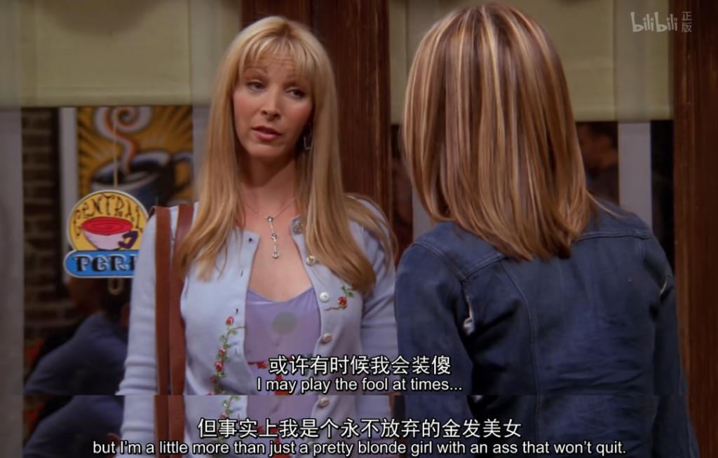 你最爱的女孩60岁了,她还和过去一样酷