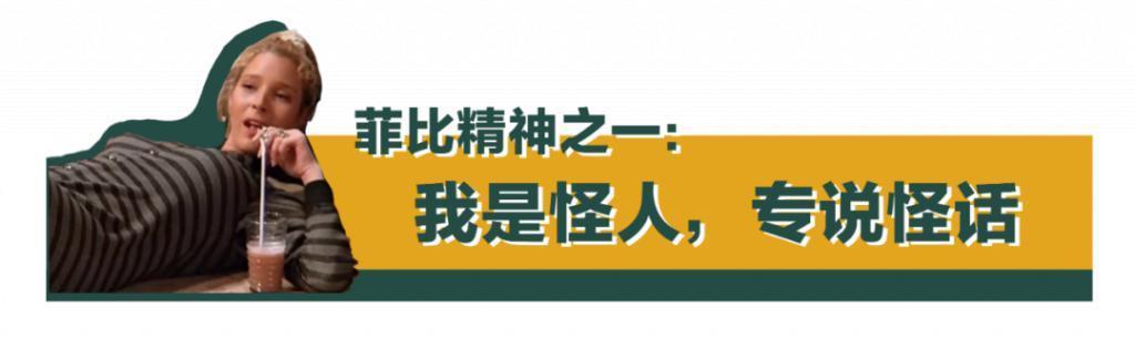 你最爱的女孩60岁了,她还和过去一样酷