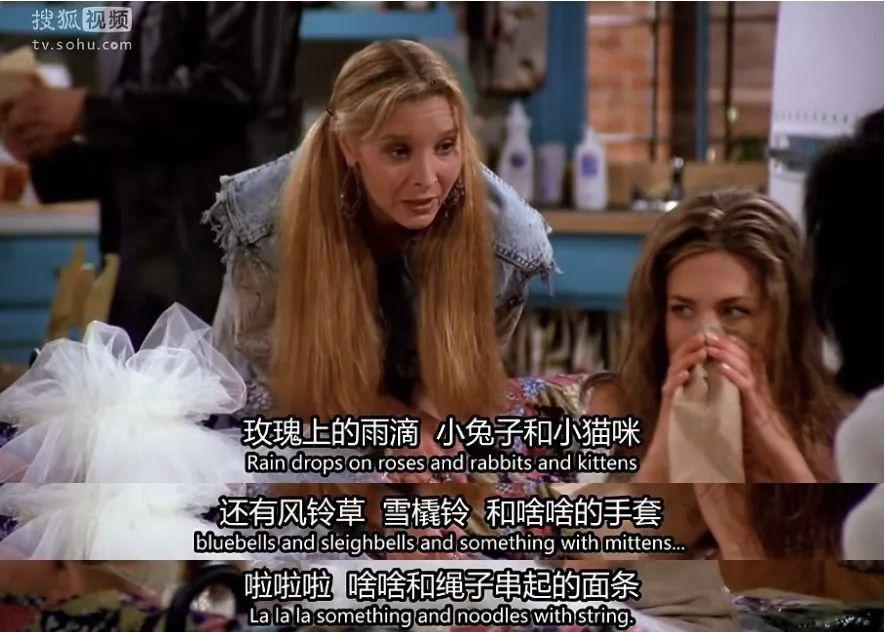 你最爱的女孩60岁了,她还和过去一样酷