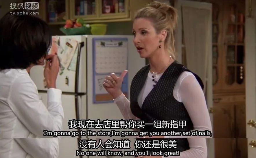 你最爱的女孩60岁了,她还和过去一样酷