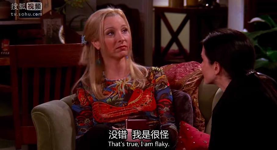 你最爱的女孩60岁了,她还和过去一样酷