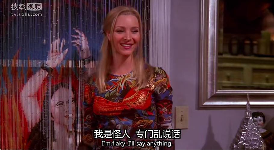 你最爱的女孩60岁了,她还和过去一样酷