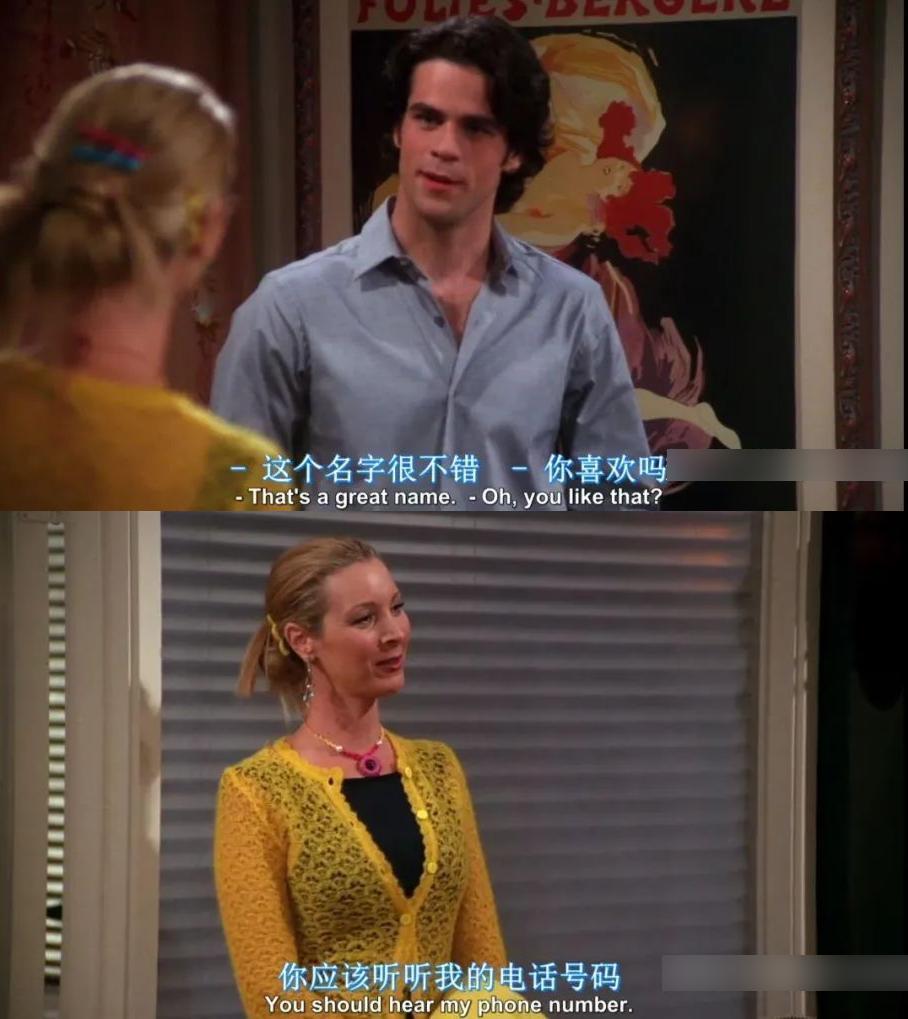 你最爱的女孩60岁了,她还和过去一样酷