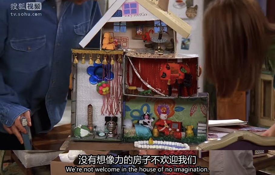 你最爱的女孩60岁了,她还和过去一样酷